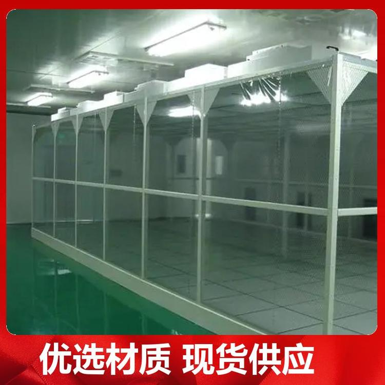 為保證潔凈室所要求的空氣潔凈度，需要采取哪些潔凈措施？